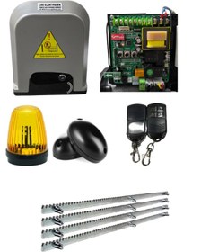 Resim Csg Elektronik 1200 Kğ Yana Kayar Otomatik Bahçe Kapı Motoru Seti 