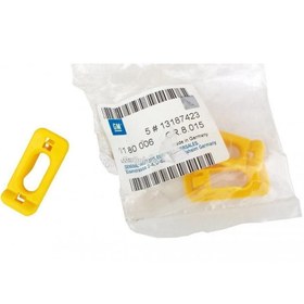Resim Opel Astra K Motor Kaput Demir Yuvası Gm Orjinal 13187423 