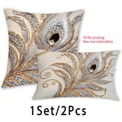 Resim 2 adet, Kısa Peluş Lüks Tüy 2D Düz Baskılı Yastık Kılıfı Seti, 45.72cm*45.72cm, 30.48cm*50.8cm, Gerçek Nakışsız Çekici Dekoratif Yastık Kılıfları, Çiftlik Evi Dekoru için Yastık Kılıfları, Veranda Patio Oturma Odası İçin, Yastık Dolgusuz, 2D Düz 