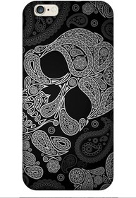 Resim Cekuonline Iphone 6 Plus 6s Plus Uyumlu Pure Modern Desenli Silikon Kılıf Skuller 