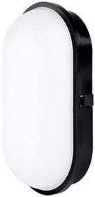 Resim SU GEÇİRMEZ 20W SİYAH KASA BEYAZ IŞIK 6400K BAHÇE TERAS BANYO İÇ DIŞ MEKAN LED IŞIK 2000LM (1 ADET) 