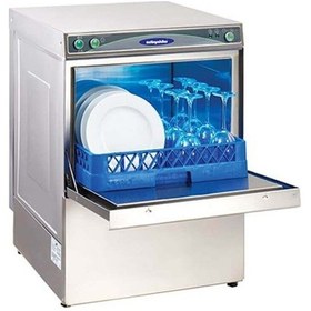 Resim Öztiryakiler Oby 500t Set Altı Bulaşık Yıkama Makinesi-540 Tabak/ 