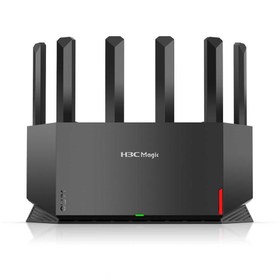 Resim Magic NX54 4 Port 5400 Mbps Gigabit Dual Band Wi-Fi 6 Router 