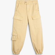 Resim Koton Jogger Kargo Cepli Pantolon Düğmeli Pamuklu Bej 5wkg40004ad Ekru 