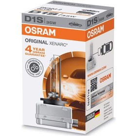 Resim Osram D1S Xenon Ampul 35W 4 Yıl 