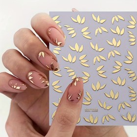 Resim Altın Bronz Yaprak Tırnak Sanatı Stickerları - Kendinden Yapışkanlı Metalik Altın Yaprak Çıkartmaları, DIY Manikür için PVC Parlak Çiçek Desenli Tırnak Dekoru, Salon Kullanımı, Kadınlar İçin (Düzensiz Şekil, Tek Kullanımlık), Tırnak Aksesuarları, Manikür Süslemeleri, PVC Malzeme 