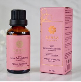 Resim Densa Essential Saf Kayısı Çekirdeği Yağı Soğuk Sıkım 30 ML 
