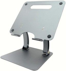 Resim Coverzone Notebook Bilgisayar Standı Açısı Ayarlanabilir Tutucu Tok Alüminyum 10-17 inç Notebooklar ile uyumlu Geniş Taban%100 Tok Alüminyum Alaşımlı Katlanır ZR751 (ZR751 - Titanium) 
