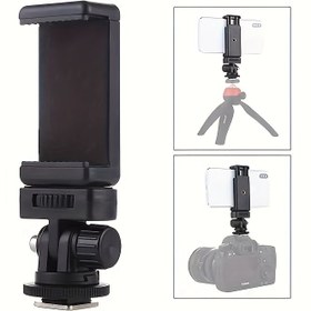 Resim Evrensel Kamera Akıllı Telefon Adaptörü, Düşük Açı Gözlem, Sıcak ve Soğuk Ayakkabı Montajı, Telefon Kelepçesi Tutucu ile, Kamera Telefon Standı, Canon ve Nikon DSLR Kameralarla Uyumlu, Şarj Yok, Pil Yok. 