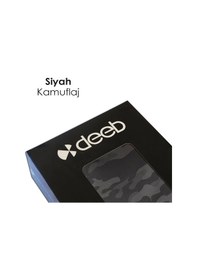 Resim Deeb Yamaha Xmax Kamuflaj Sele Kılıfı Siyah Kamuflaj 