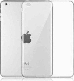 Resim Apple Uyumlu iPad 6.Nesil Kılıf 2018 9,7 A1893 A1954 Süper Silikon Kılıf 