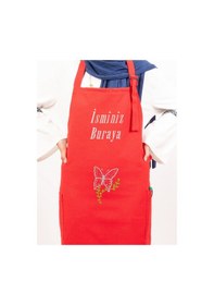 Resim Mutfak Önlüğü Kişiye Ve İsme Özel Nakışlı Mutfak Önlüğü Kelebek01 Farklı Renkler Kırmızı 
