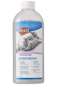 Resim Hype Store Kedi Kumu Parfümü, Bebek Pudrası 750Gr 