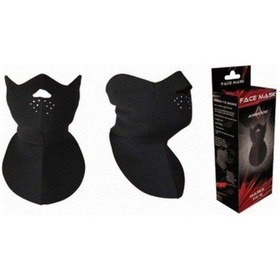 Resim Motosiklet Maske Kulak Korumalı 