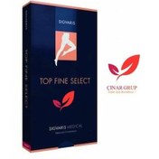 Resim Sigvaris Top Fine Burnu Açık Külotlu Varis Çorabı Orta Basınç 