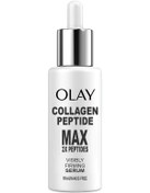 Resim Olay Collagen Peptide Max Sıkılaştırıcı Yüz Serumu 40ml 