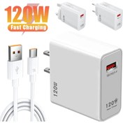 Resim covercenter aksesuar dünyası Xiaomi Redmi Note 11 Pro 4.5g Uyumlu Turbo Hızlı Şarj Cihazı Aleti Type-C 120 Wolt 