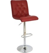 Resim Bürocci Helen Bar Sandalyesi-Bordo-9519S0102 Çok Renkli 