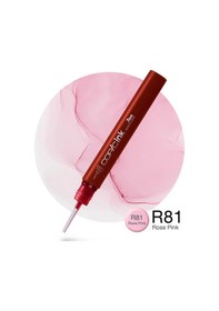Resim Ink Rose Pınk R-81 