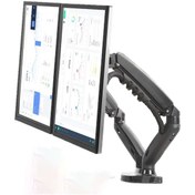 Resim DailyLink North Bayou Nb F160 Çift Kol Amortisörlü Monitör Tutucu 