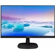 Resim Philips 23.8" 1920X1080 4ms 60Hz VGA Dp HDMI Siyah IPS LED Monitör 