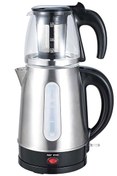 Resim Kumtel HTM-01 2200 W 1.7 L Inox Çay Makinesi Kumtel