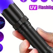 Resim Şarj Edilebilir 395nm LED UV Fener - Evcil Hayvan Lekeleri, Reçine Sertleştirme & Açık Hava Kampı için Taşınabilir Çok Fonksiyonlu Dedektör 