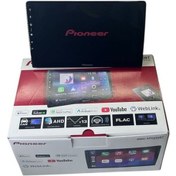 Resim Pioneer Dmh-Ap6650Bt Tüm 9Inç Çerçevelere Uyumlu Tam Profesyonel Multimedia 9" 