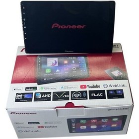 Resim Pioneer Dmh-Ap6650Bt Tüm 9Inç Çerçevelere Uyumlu Tam Profesyonel Multimedia 9" 