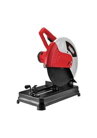 Resim Attlas Profil Kesme Gcs355b 2500w 