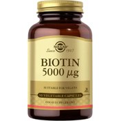Resim SOLGAR Biotin 5000Mcg 50 Kapsül 
