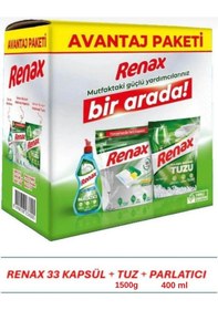 Resim Renax Avantajlı Paket Bulaşık Makinesi 3 Lü Set 
