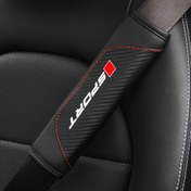 Resim For Audi for bmw Mercedes for VOLKSWAGEN araçları için evrensel deri omuz askı yastıklarıyla dolgulu 2'li Karbon Fiber Araç Koltuk Kemeri Ped Kılıfı 