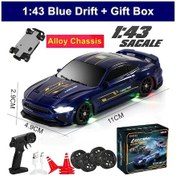 Resim 1/64 2.4g Yüksek Hızlı Drift Rc Araba 4wd Uzaktan Kumanda Araba Dört 1-43 Blue Box Mavi 