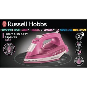 Resim Russell Hobbs 25760-56 Light & Easy Ütü - Pembe 