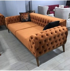 Resim Titiz Koltuk Chaster Koltuk 