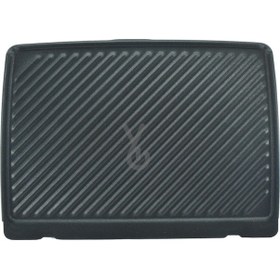 Resim Arzum Ar267 Sultani Tost Makinesi Izgarası - Ar267 