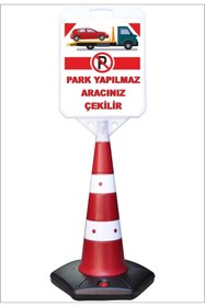 Resim Burada Reklam Park Yapılmaz Aracınız Çekilir Uzun Büyük Duba Reklam Park Kaldırım Dubası 140 Cm Cm A+plus Plastik 