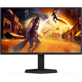Resim Aoc 25G4SXU 24.5" 310Hz 1ms HDMI Dp G-Sync Adaptivesync Pivot HDR10 Fhd Fast IPS Gaming Monitör 