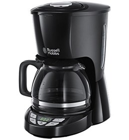 Resim Russell Hobbs 22620-56 Textures+ Filtre Kahve Makinesi 
