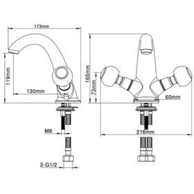 Resim Fontana Fg-1112 Lavabo Bataryası Altın 