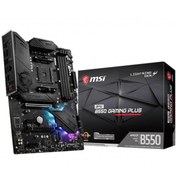 Resim MSI Mpg B550 Gamıng Edge Wıfı Ddr4 Sata3 M2 Pcıe Nvme Hdmı Dp Pcıe 16x V4.0 Am4 Atx 