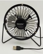 Resim PEMBECİN Masaüstü Metal Mini Vantilatör Fan (usb Girişli) 