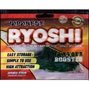 Resim Effe Japanese Ryoshi 12cm Kokulu Lrf Silikon Yapay Yem Green 