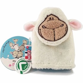 Resim Nici Peluş Jolly Elsa Anahtarlık Cüzdanı 314 U128925 / 