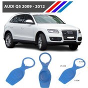 Resim Audi Q5 Cam Su Depo Kapağı Yan Sanayi 2009 - 2012 