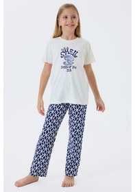 Resim Arnetta Kız Çocuk Krem Pijama Takım KREM 