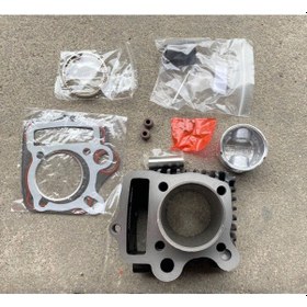 Resim Cup 80 Silindir Set 80 Cc 