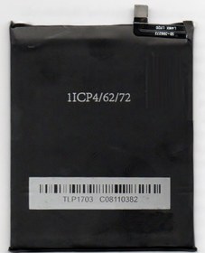Resim Casper Via M3 Batarya Pil 2300 Mah 