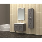 Resim Evros Sofya 65 cm Banyo Dolabı 